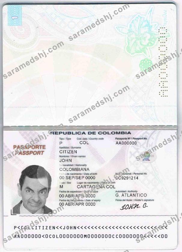Colombia passport (2018-2018)
